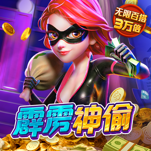博亚app最新下载入口截图1